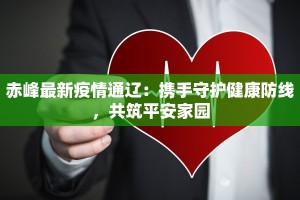 十堰杭州疫情最新情况