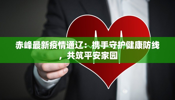 十堰杭州疫情最新情况