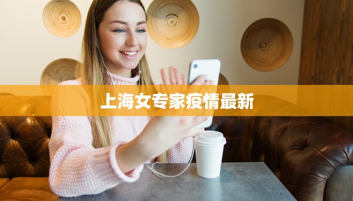 隆回岩口疫情最新情况